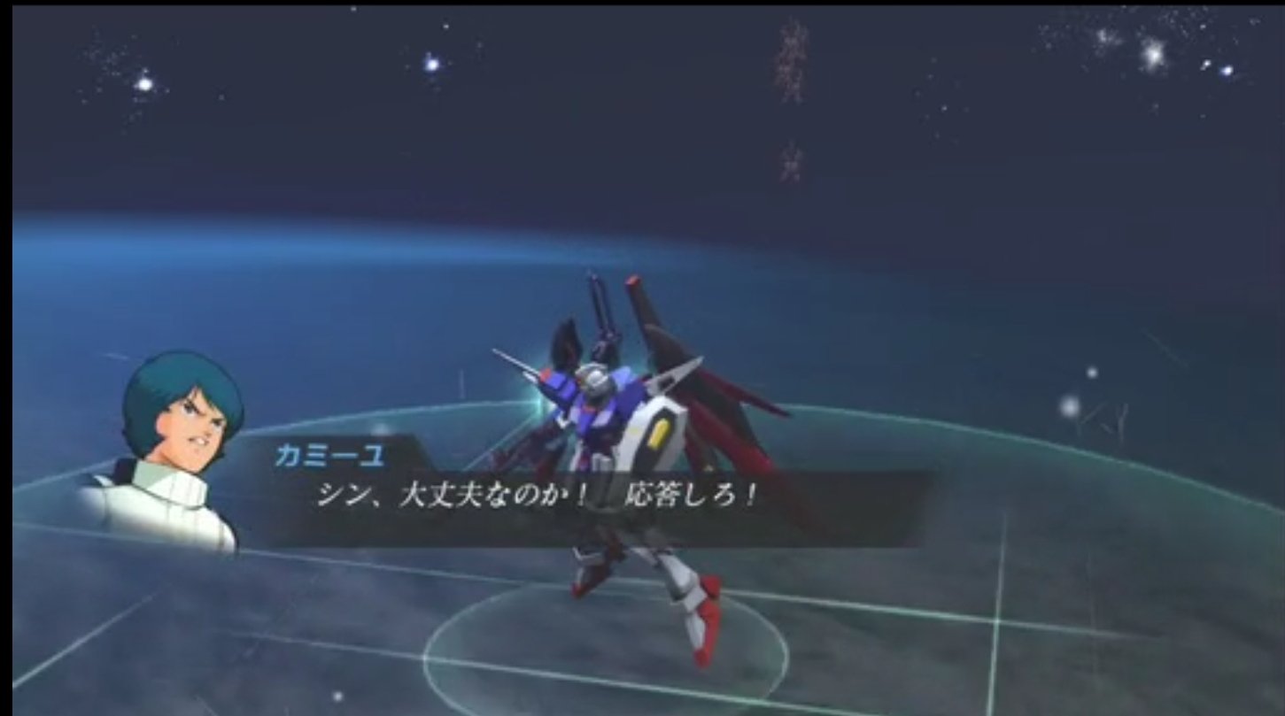 トッシー Tos サラちゃん応援隊 Auf Twitter スパロボz ガンダム無双2ともにシンは迷わずに戦う姿が見れます スパロボ では自分の意思でデュランダルやレイと戦いガンダム無双2ではキラの行動も理解しつつもエゥーゴとティターンズの戦いに介入してきた彼等を止める