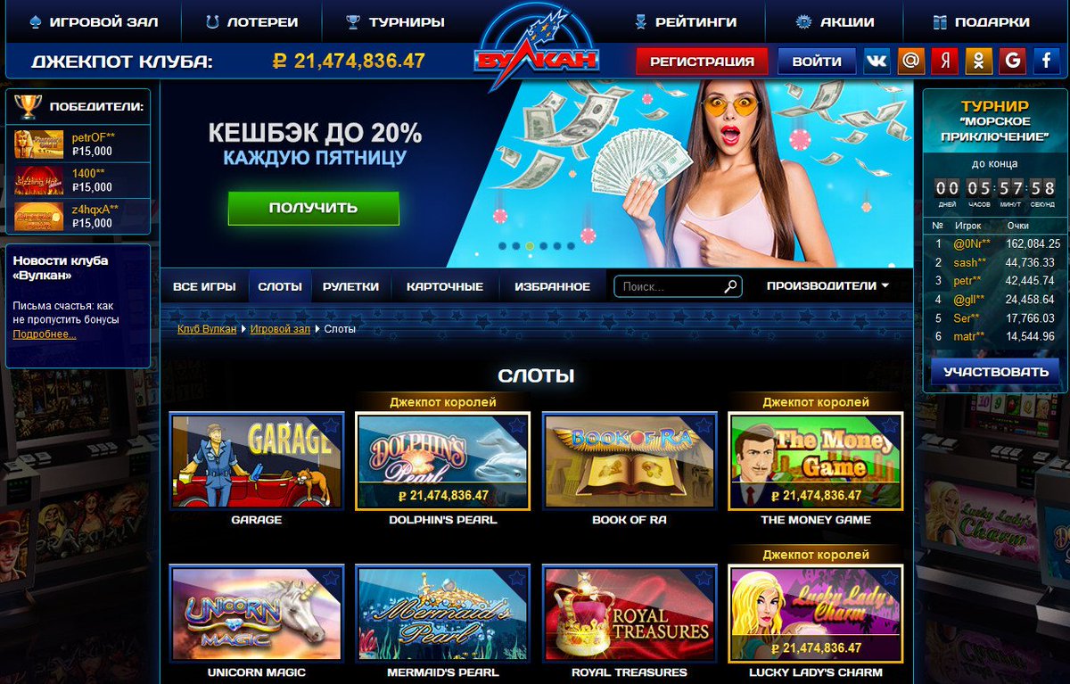 Cat Casino | ВКонтакте