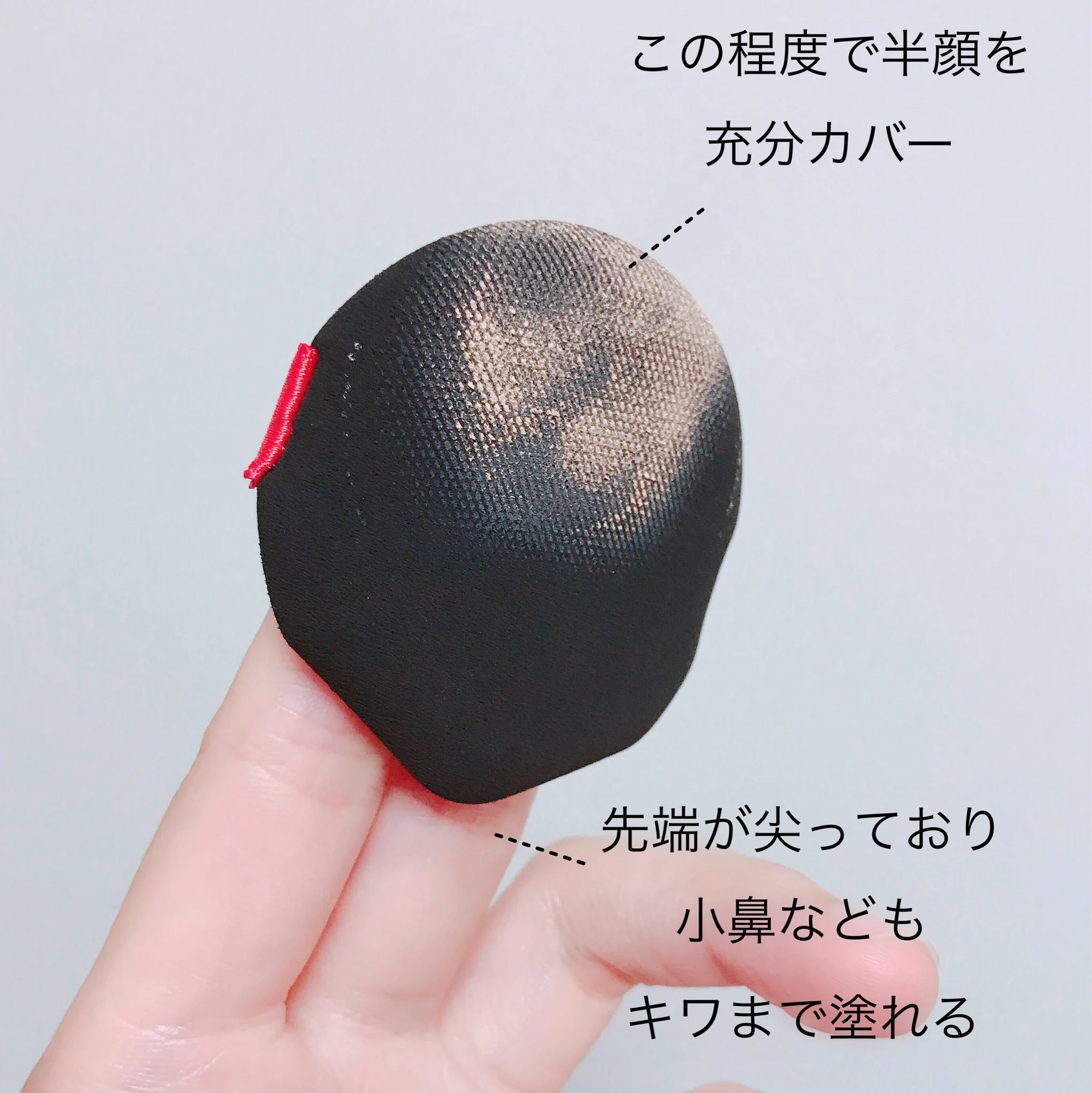 無敵のファンデーションが出た！！MAQUillAGE ドラマティックジェリーコンパクト!!!!