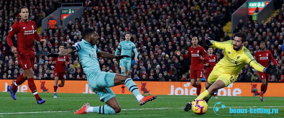 Betting exchange liverpool Betting exchange liverpool odds to win the nba mvp