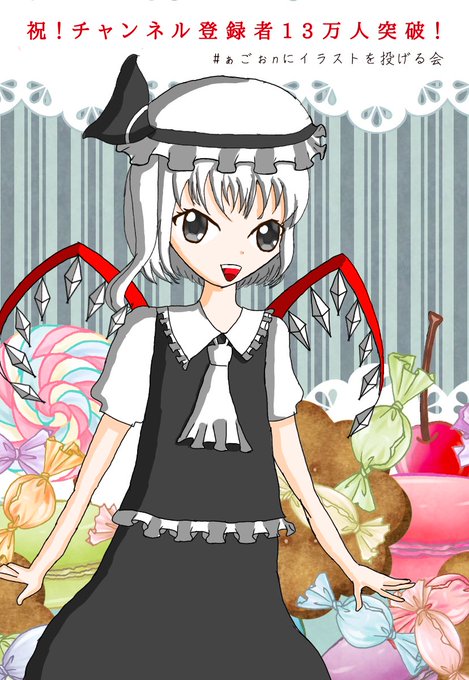 おnのtwitterイラスト検索結果