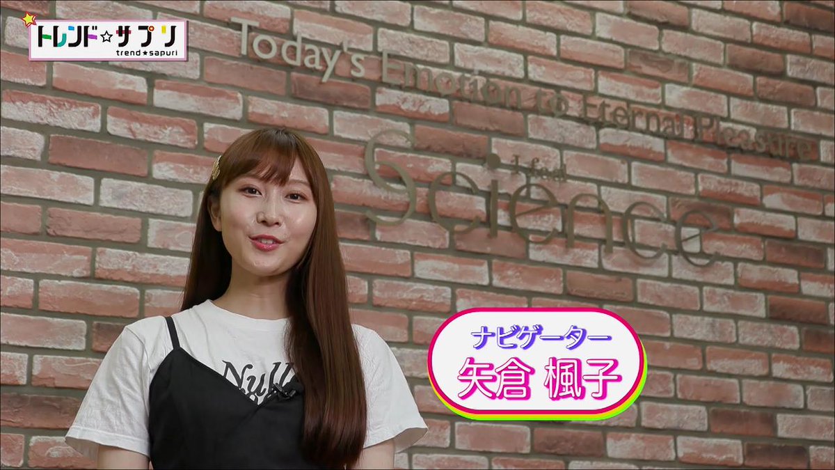 Akb48タイムズ 悲報 元nmb48矢倉楓子が太って顔パンパンになってる T Co Cm2vxz1bdp Akb48タイムズ 悲報 元nmb48矢倉楓子が太って顔パンパンになってる T Co Cm2vxz1bdp