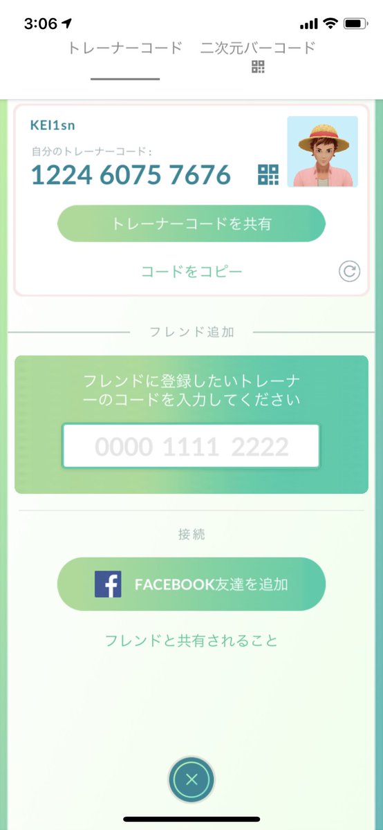 ポケモンgo兵庫 Hashtag On Twitter