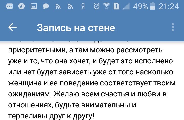 Igel_klein's tweet photo. https://t.co/uhSdSDiiKP