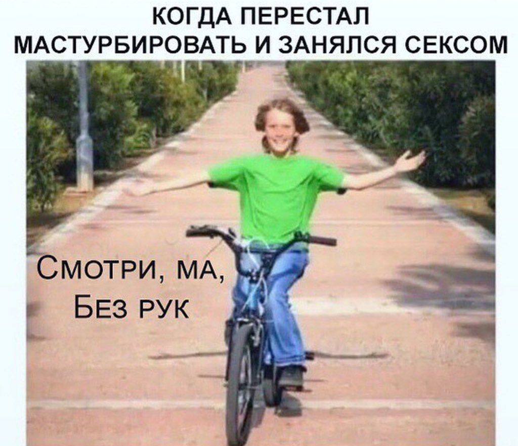 MatenMane's tweet photo. @so_mad_so_funny https://t.co/reakoLbB6v