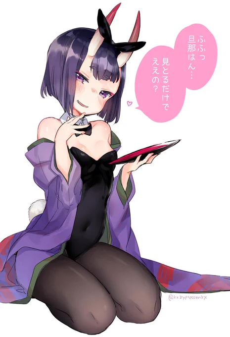 今日バニーの日だったんです!!??? 