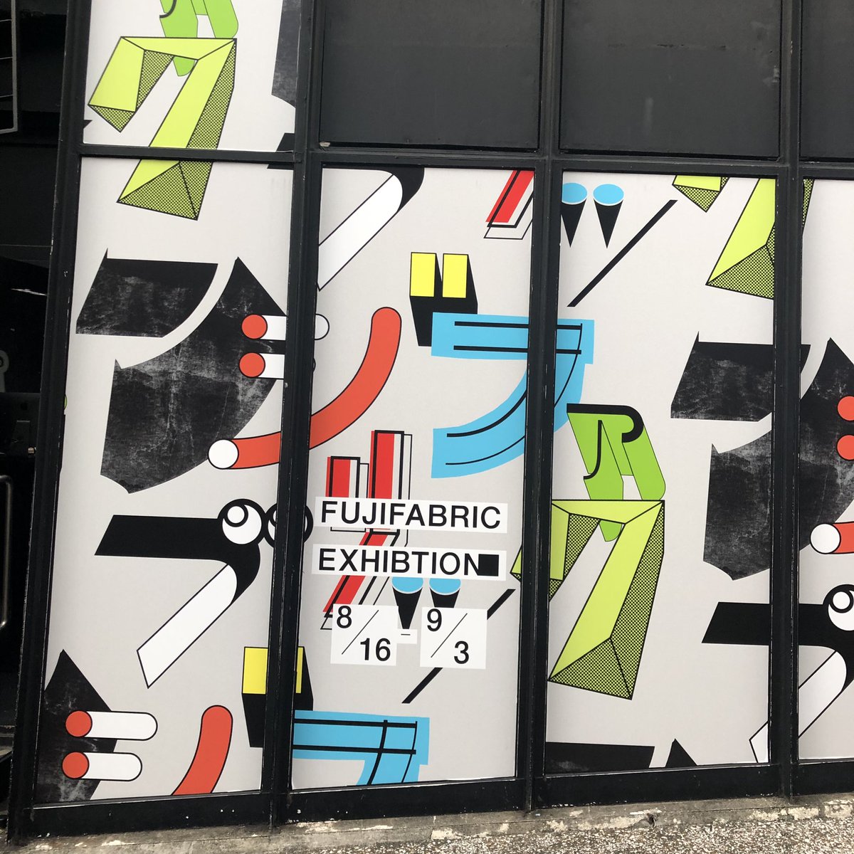 Kazma A Twitter 改めて 観るべきだよ 個人的な感想としては Girl Girl Girl 手紙 若者のすべて をリピートして帰路に着きました フジファブリック フジファブリックエキシビション