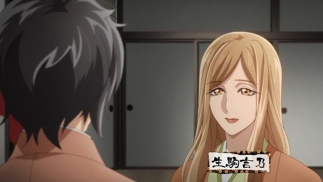 Ruby Emmeline Twitterissa 名古屋が出てくる最近のアニメ 胡蝶綺 若き信長 19 7話 生駒屋敷 小折城 江南市小折町 信長の側室となる生駒吉乃の実家 この門は移築され廣間家の門 江南市布袋町 として現存しています 名古屋じゃないけどまあいいや Ruby Emmeline Twitterissa 名古屋が出てくる最近のアニメ 胡蝶綺 若き信長 19 7話 生駒屋敷 小折城 江南市小折町 信長の側室となる生駒吉乃の実家 この門は移築され廣間家の門 江南市布袋町 として現存しています 名古屋じゃないけどまあいいや