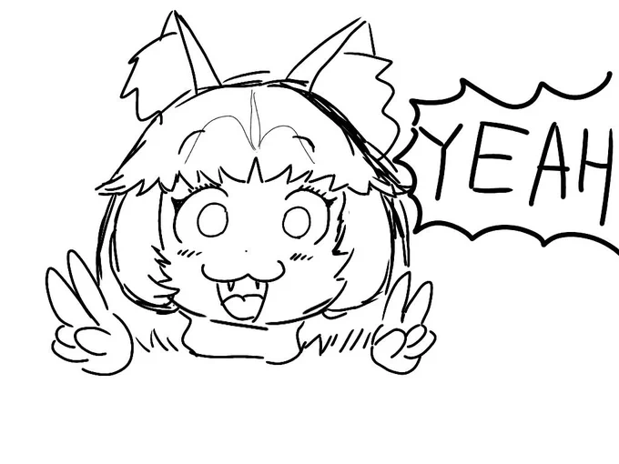 イエイヌだけに 