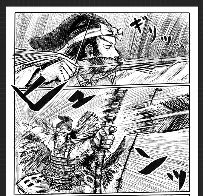 漫画進捗②
久々に主人公が描けた。ああ、オッサンパート長かった!
しかし、この先もひたすらオッサンを描かねばならない事には変わりないのである! 