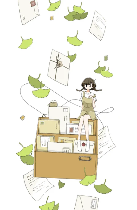 letter 