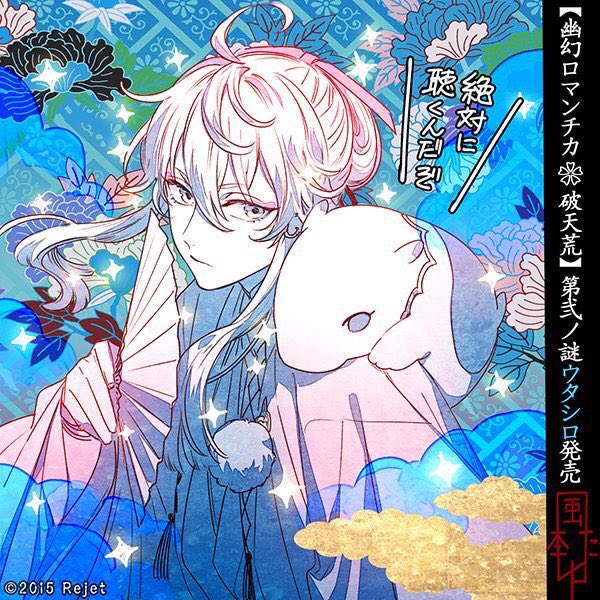 FUMI💜AI on X: 
