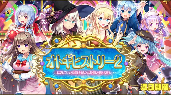 トリビアの泉のtwitterイラスト検索結果 トリビアの泉のtwitterイラスト検索結果