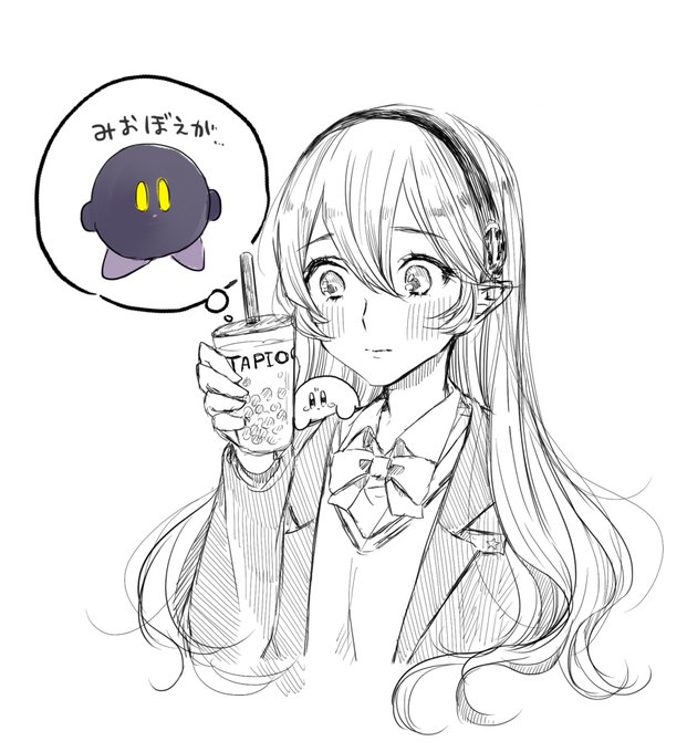 無料印刷可能スマブラ 壁紙 イラスト 最高の花の画像 無料印刷可能スマブラ 壁紙 イラスト 最高の花の画像