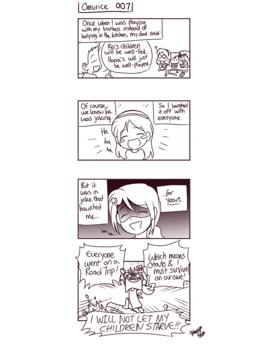 Otouto-kun can be really sweet although he can sometimes catch me off guard. SOMETIMES. ;P 