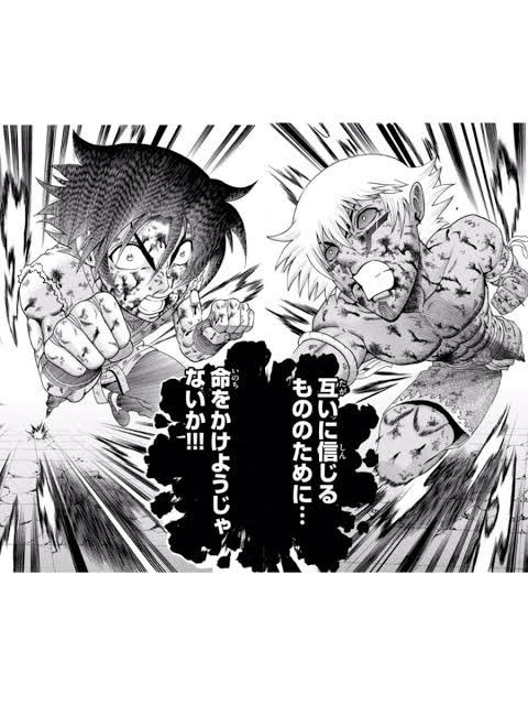 Sandaz Yomiの方がキャラ立ってるやつ多くて良いよね コーキンとかも たこツボの漫画