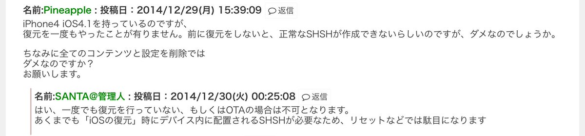 teke3in's tweet image. えぇマジかよ
ふぁああああ(深夜テンション)
#SHSH #iFaith #Tools4Hack