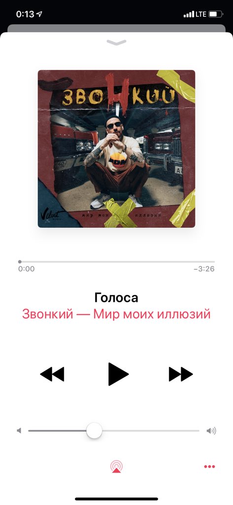temagrigoriev's tweet photo. Получил от: @amzrsh1 
- экран блокировки
- экран «домой»
- последняя прослушанная песня 
- 12-я фотография в галереe

Передаю:@andrian_fedorov @fedotov_grisha @egestas_tua_scr @9dwardhoop @uyuskhan_egorov @boris_prokopyev @elonmusk https://t.co/5Vy3aJGoAL