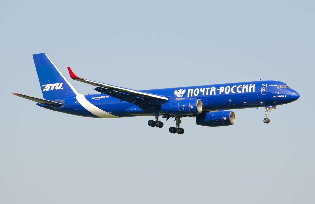 planespottingbe's tweet photo. Авиастар-ТУ! https://t.co/Ca3xqKP3kW Credit: camaramann86 #RA64052 #AviastarTU #T204 #Tupolev #cargo #freight #Moscow #VKO #megaplane #aviation #planespottingbe https://t.co/S7qHLws4mK