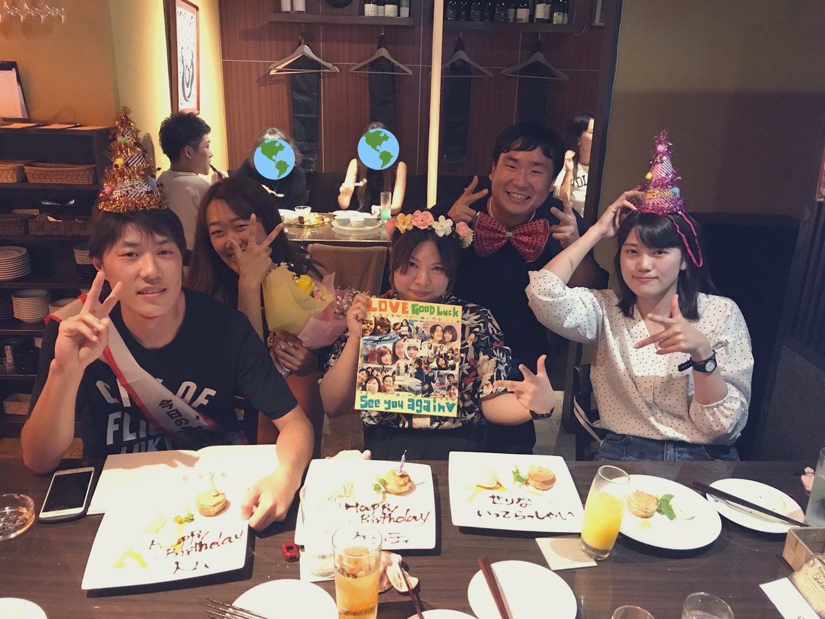 SRN_E02's tweet photo. トムとケンティのサプライズBIRTHDAY PARTYだったのに、何故か私の異動の羽田行ってらっしゃいまでされてしまってとりあえず感動したよね泣いた。永遠にこの成田搭載同期は忘れないし大好きだし軽率に成田に戻ってきたい。最高だ〜い！ https://t.co/EF4yVf92QW