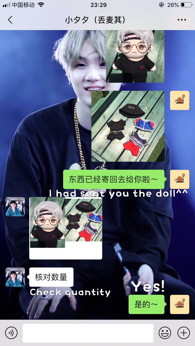 MicDropGi🎤20cm丢麦其 tweet media