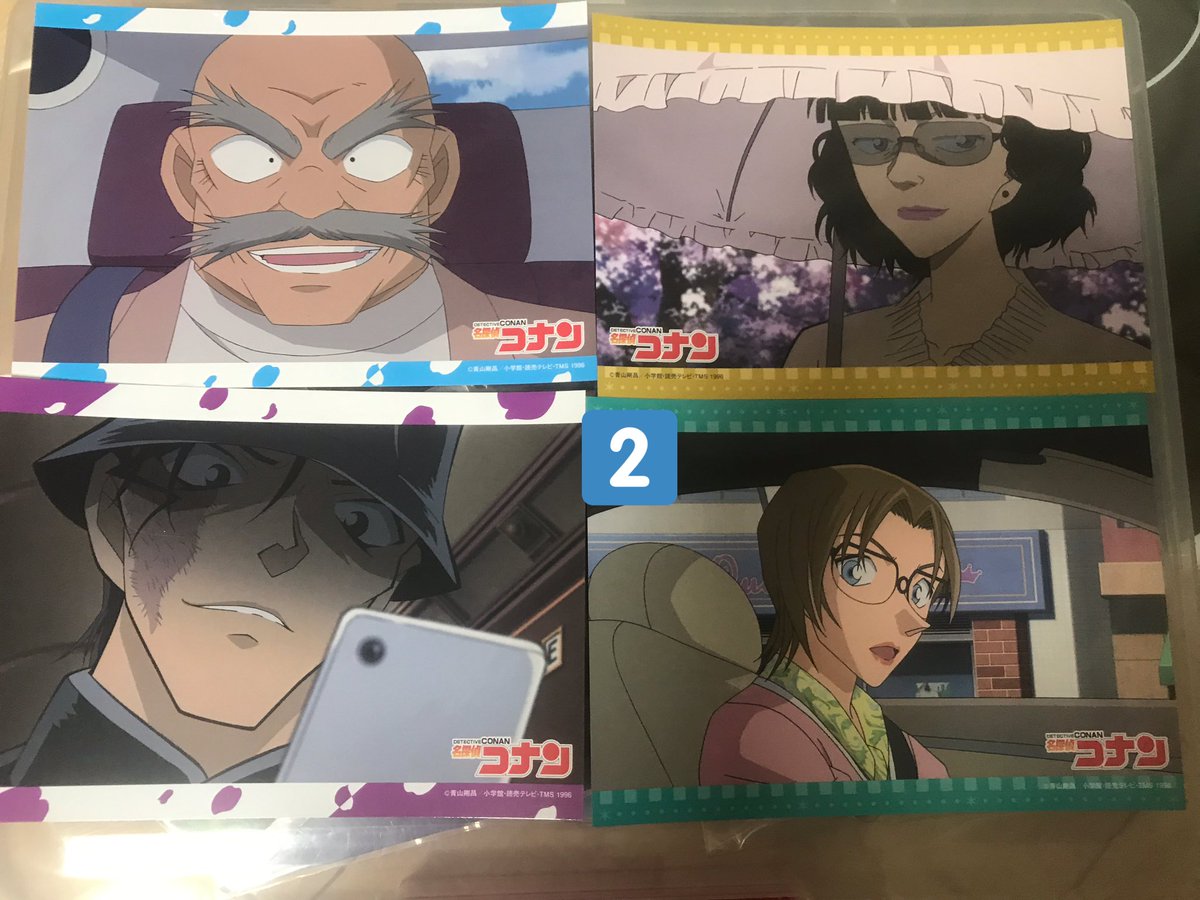 ベルモット イリュージョンステッカーブロマイド 名探偵コナン