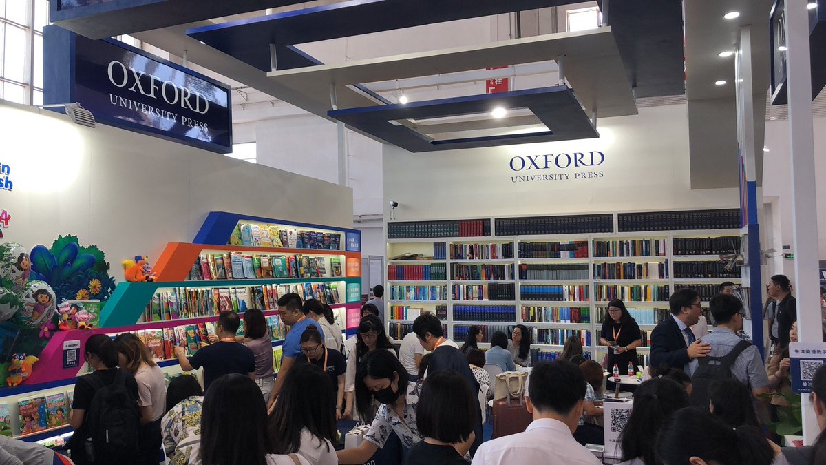 First Day at 2019 BIBF