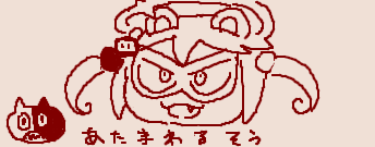 手書きボンバーガール 