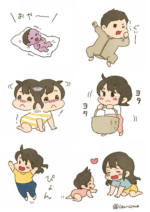 #みんなの絵幅を見せてほしい 