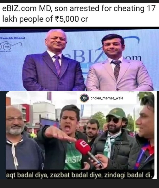 sidd_ke_memes's tweet photo. https://t.co/lbjkmUXodq
