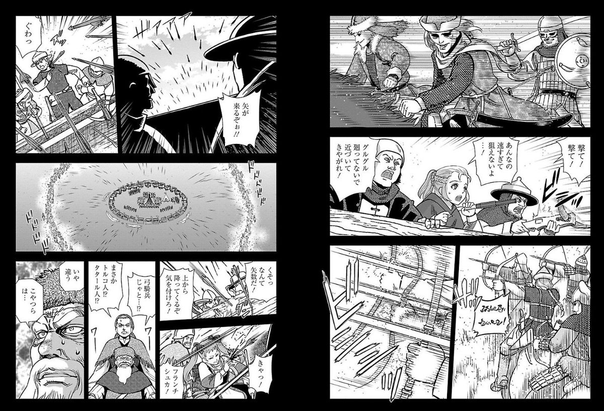 大西巷一 乙女戦争外伝 火を継ぐ者たち 下巻7 12発売 000いいね越えたのでさらに宣伝しちゃいます 熊より怖いクマン人との戦いが読める漫画はたぶん 乙女戦争 ディーヴチー ヴァールカ だけ T Co Nki1kcrcvq 大西巷一 乙女戦争外伝 火を継ぐ者たち 下巻7 12発売 000いいね越えたのでさらに宣伝しちゃいます 熊より怖いクマン人との戦いが読める漫画はたぶん 乙女戦争 ディーヴチー ヴァールカ だけ T Co Nki1kcrcvq