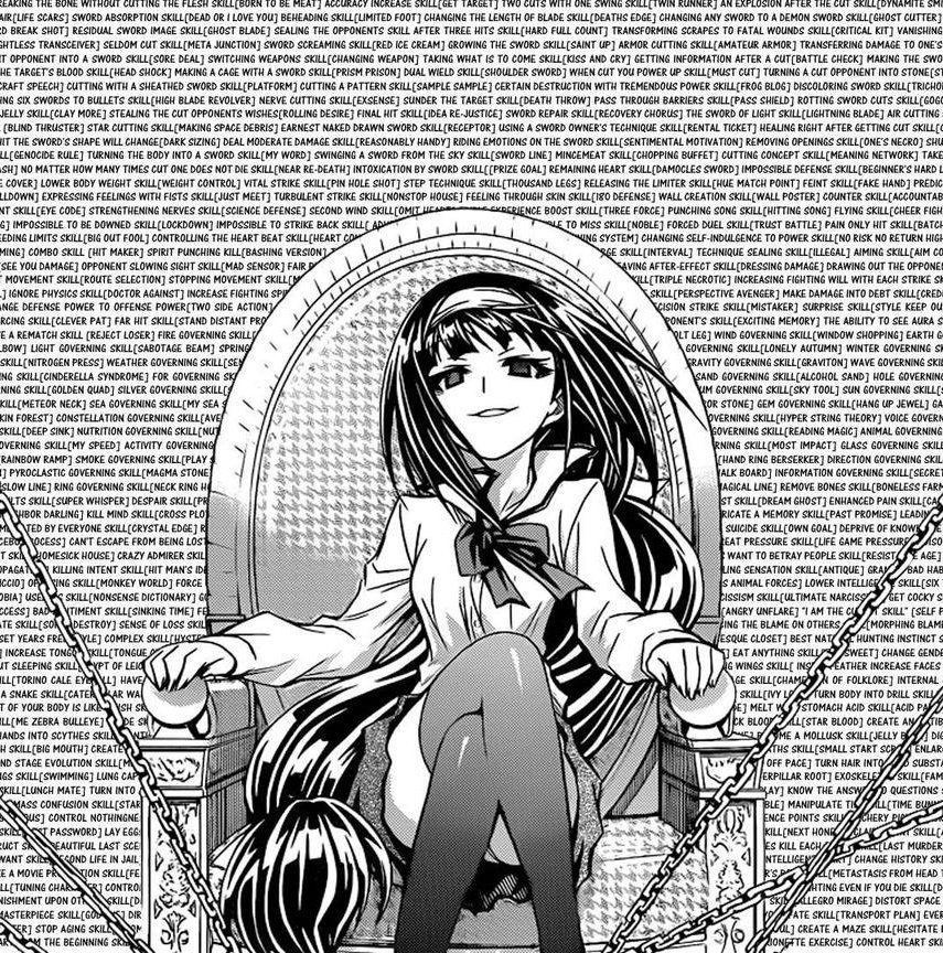 Cake On Twitter 28 Anshin In From Medaka Box The Queen I Can T Stress Enough How Important Her Story Is I Talked About It Some Last Night Https T Co Kxwkwo1ptj Https T Co P4dvo7cmzt
