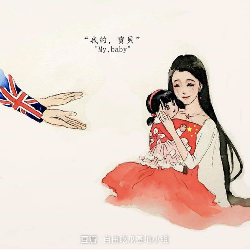 rachel_cheung1's tweet photo. In case u missed this, now #HongKong is being portrayed in Chinese propaganda as a sullen child, unwilling to accept the toys and gifts offered by her loving mother and *sobs* breaking her mother’s heart. Yeah....I don’t think so. https://t.co/KPHdNE93hg