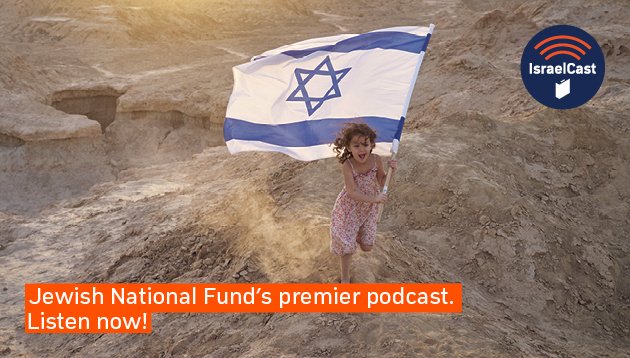 This week on IsraelCast, tech innovator &amp; self-proclaimed “serial entrepreneur” <a href="/iregenbaum/">Ilan Regenbaum</a> sits down with our host, <a href="/stevenshalowitz/">Steven Shalowitz</a>, to discuss how he founded Israeli Air Force’s tech accelerator &amp; helped bring IDF’s innovation culture to the next level. jnf.org/menu-3/news-me…