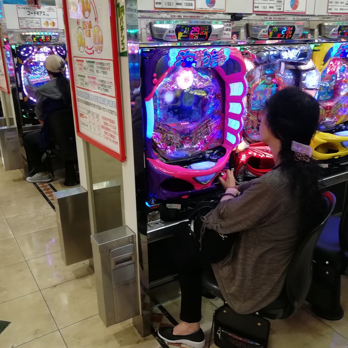 大畑健二 (@pVTozhAZufzz14A) / Posts / X