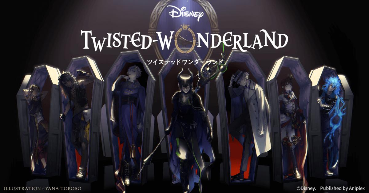 NinplayUK's tweet photo. Disney Twisted-Wonderland is an adventure game set at a villains academy featuring characters and designs based on iconic Disney villains
#NinPlay™ #MobileGaming #Disney
https://t.co/zYuzDEtAKE https://t.co/wYqLnhpFzk