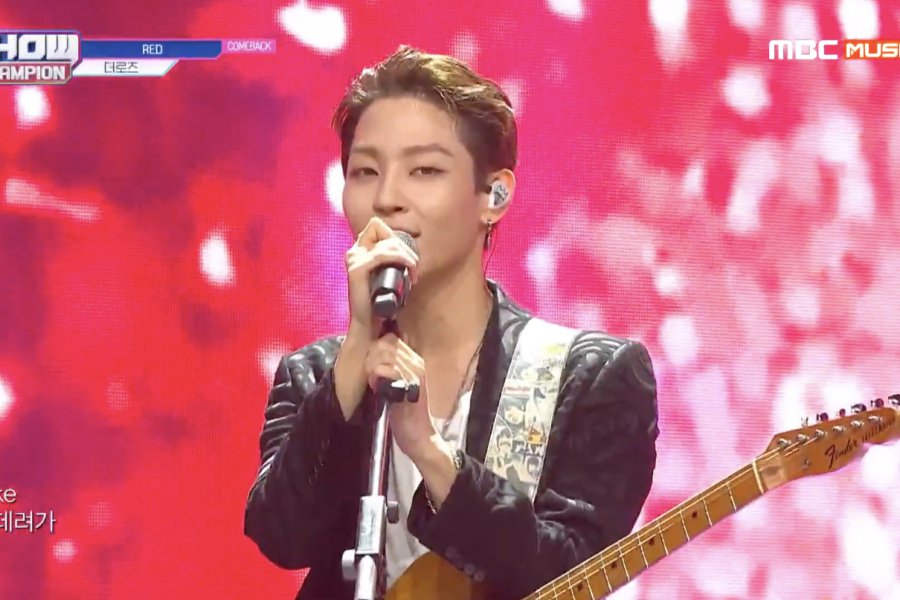 soompi's tweet photo. WATCH: #TheRose Makes Comeback With "RED" On "Show Champion" https://t.co/LQww57rMeG https://t.co/KQ3r7ybJSo
