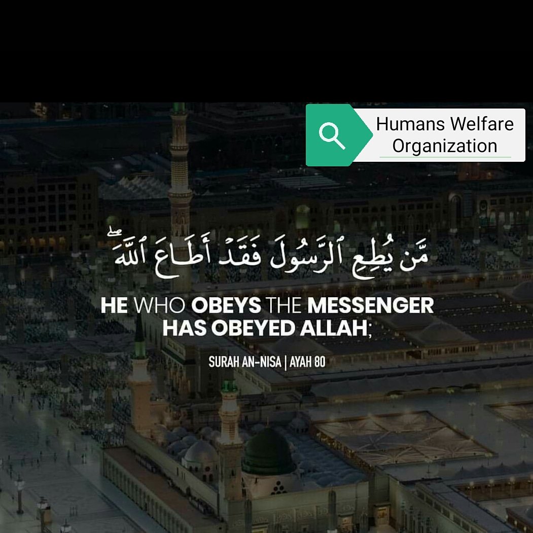 HumansWelfare's tweet image. Follow only Prophet Muhammad PBUH &amp;amp; you will never be divided . Stand as a one Ummah❤