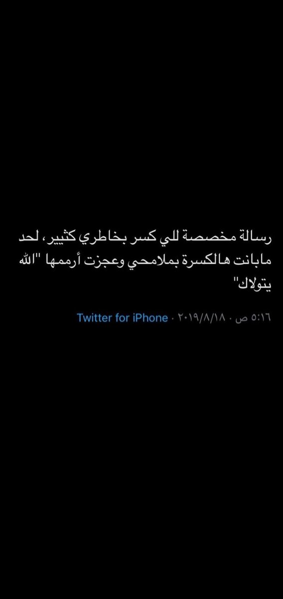 fa132l tweet picture