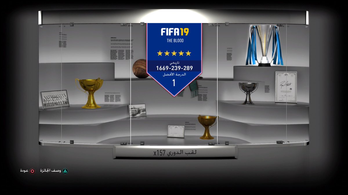 TTheBlood's tweet photo. THE BLOOD FOR EVER 🔥

 WE COMING FIFA 20 👋🏽 . .

  🏆🏆🏆🏆 157 🎖🎖🎖🎖 https://t.co/mMaMcAcG48