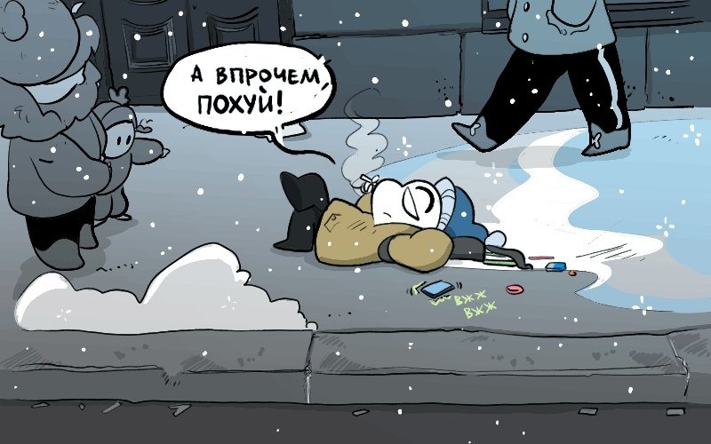 lexturu's tweet image. 