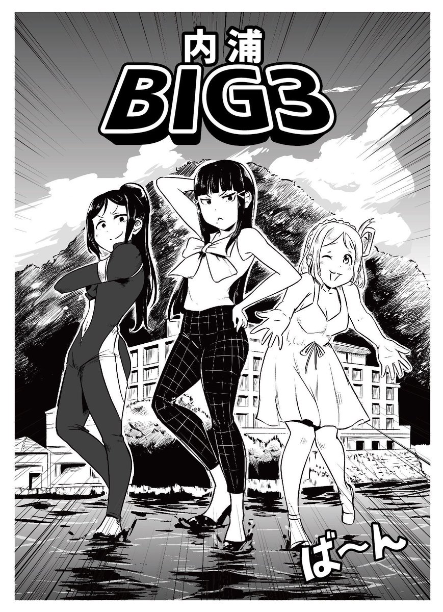 さっきRTした無断転載調べる方法なんとなく試してみたら僕のイラストの類似の画像はこれだそうです…Google先生が言うんだから間違いないです… 