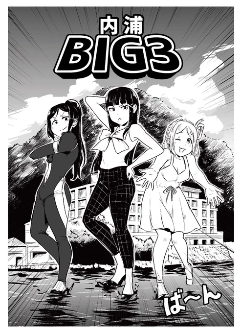 さっきRTした無断転載調べる方法なんとなく試してみたら僕のイラストの類似の画像はこれだそうです…Google先生が言うんだから間違いないです… 