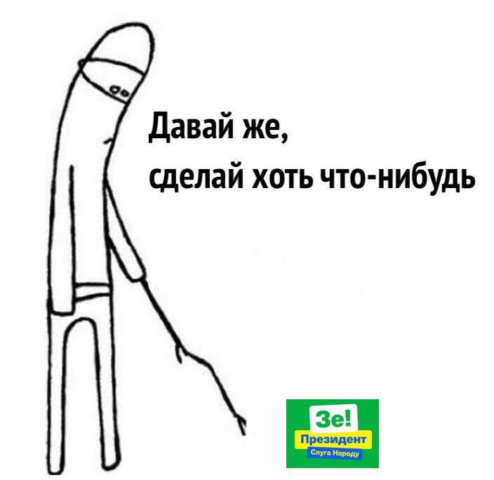 Росія не зможе повернутися в G8 без поліпшення ситуації в Україні, - Меркель - Цензор.НЕТ 551