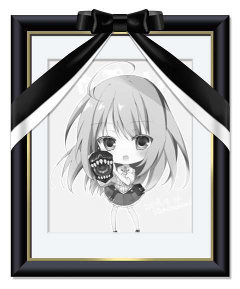 Tosのtwitterイラスト検索結果 古い順