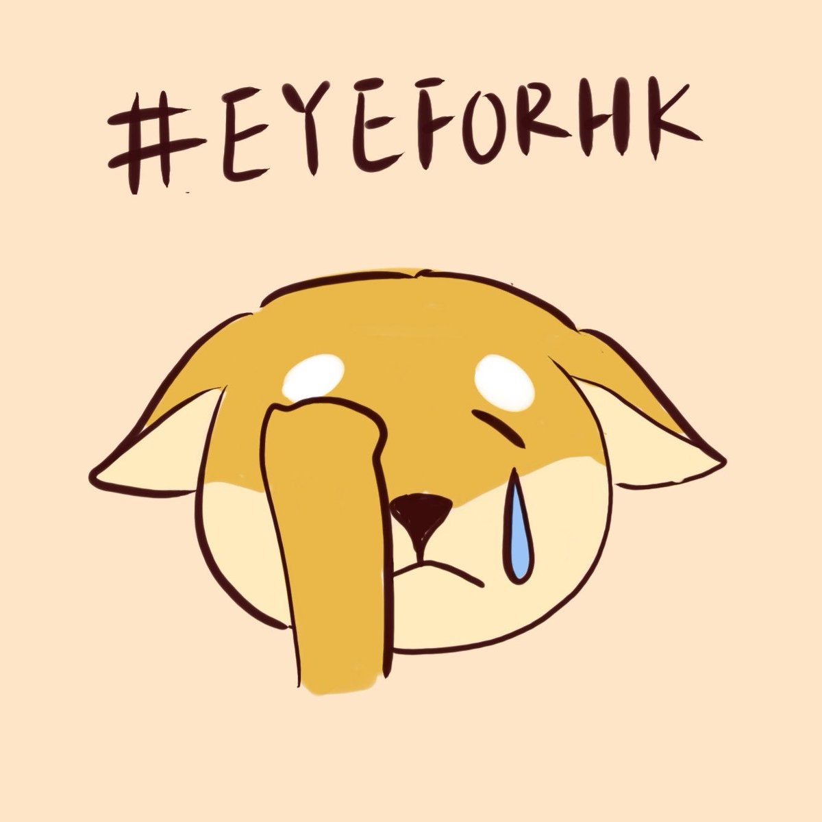 fplhotdog's tweet photo. Retweet with the hashtags belowwwwww!!!!!!
#EyeforHK 
#Eye4HK https://t.co/r6lUmz9pMH