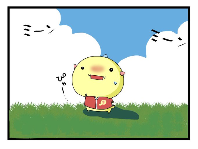 福井国体のtwitterイラスト検索結果