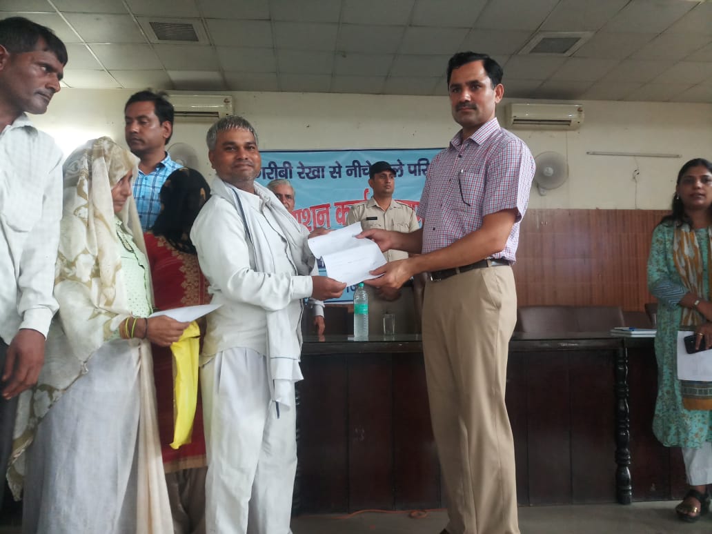 DC Palwal tweet media
