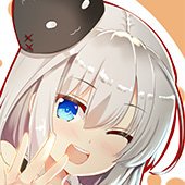 AX2020 table registered!
See you next year!! 