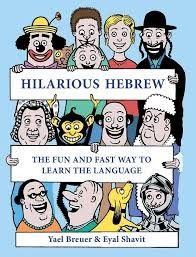 TorahClass's tweet image. #HolylandMarketplace has an assortment of unique products, many of which come directly from Israel. Check out these #FeaturedProducts, all of which are #OnSale!

holylandmarketplace.com/prayer-is-powe…

holylandmarketplace.com/hilarious-hebr…

holylandmarketplace.com/understanding-…